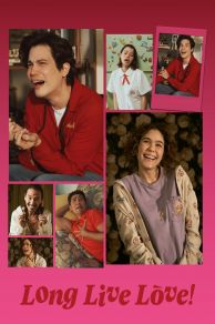 Long Live Love! (2023)