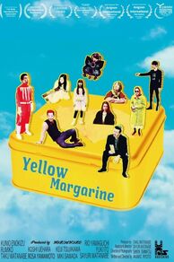Yellow Margarine (2023)