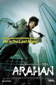 Arahan (2004)