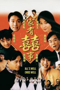Alls Well, Ends Well (1992)