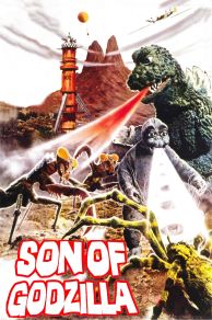 Son of Godzilla (1967)
