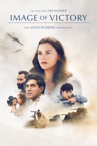 Image of Victory (2021)