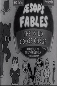 The Wild Goose Chase (1932)