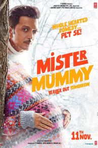 Mister Mummy (2022)