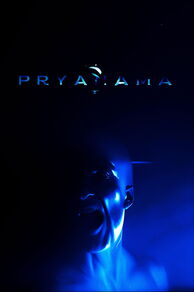 Pryanama (2025)