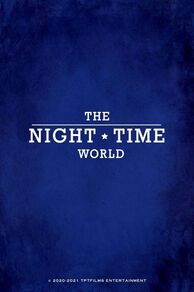 The Night Time World (2025)