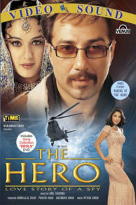 The Hero: Love Story of a Spy (2003)