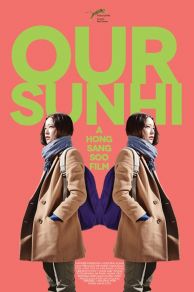 Our Sunhi (2013)