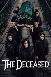 The Deceased (Almarhum) (2025)