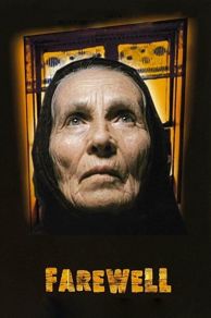 Farewell (1983)