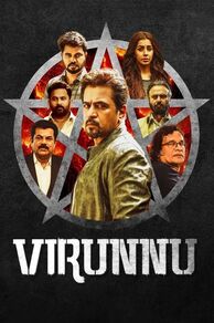 Virunnu (2024)