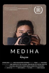 Mediha (2023)