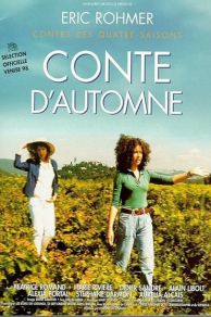 Autumn Tale (1998)