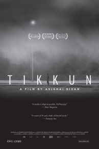 Tikkun (2015)
