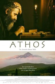 Athos (2016)