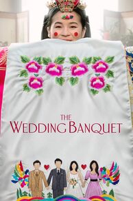 The Wedding Banquet (2025)