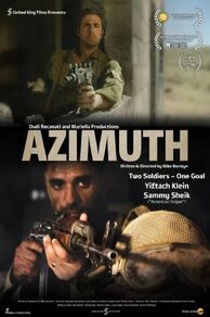 Azimuth (2017)