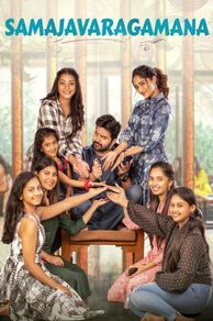 Samajavaragamana (2023)
