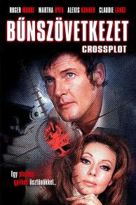 Crossplot (1969)