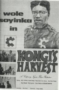 Kongis Harvest (1970)