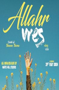 Allahr Vres (2024)