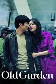 The Old Garden (Orae-doen jeongwon) (2006)