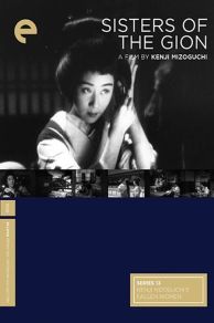 Sisters of the Gion (1936)