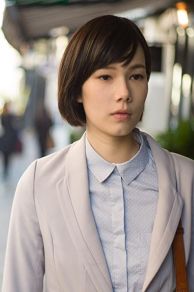 The Receptionist (2016)