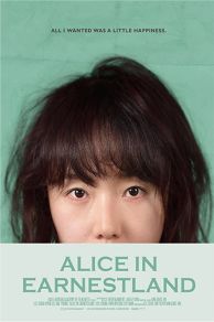 Alice in Earnestland (2015)