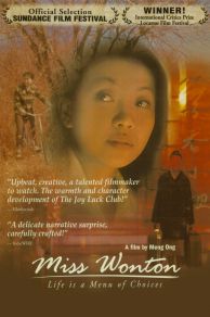 Miss Wonton (2001)