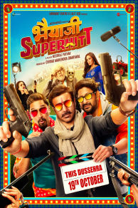 Bhaiaji Superhit (2018)