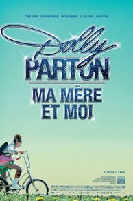 The Year Dolly Parton Was My Mom (2011)