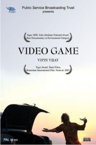 Video Game (2006)