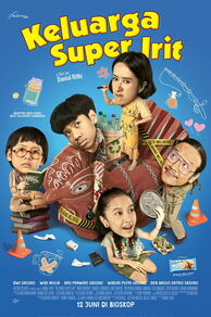 Keluarga Super Irit (The Super Frugal Family) (2025)