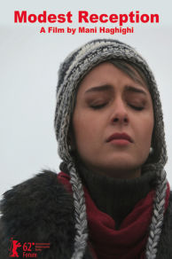 Paziraie sadeh (2012)