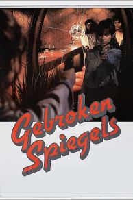 The Last Island (1990)