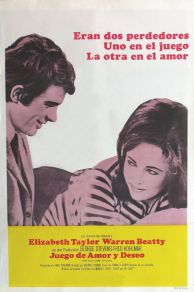 The Only Game in Town (1970)