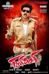 Gabbar Singh (2012)