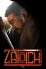 Zatoichi (1989)