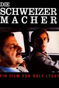 The Swissmakers (1978)
