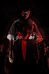 GoodBi (2022)