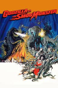 Godzilla vs. Hedorah (1971)