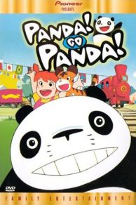 Panda Kopanda Rainy Day Circus (1973)