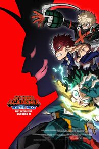 My Hero Academia: Youre Next (Boku no Hîrô Akademia za Mûbî Yuâ Nekusuto) (2024)