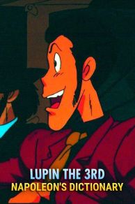 Lupin the 3rd: Napoleons Dictionary (1991)