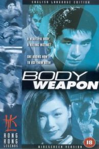Body Weapon (1999)