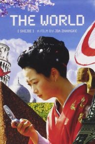The World (Shijie) (2004)