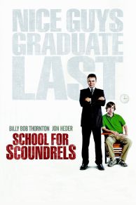 School for Scoundrels (2006)