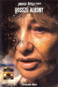 Long Twilight (1997)