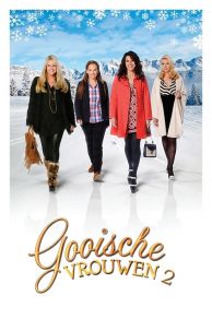 Gooische vrouwen II (2014)